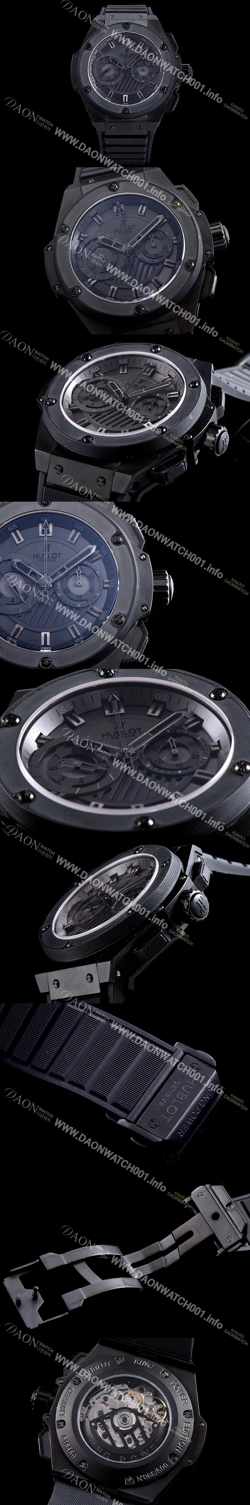 홍콩명품 [휴블렛] 남성용 빅뱅 킹 파워 715.CI.1110.RX