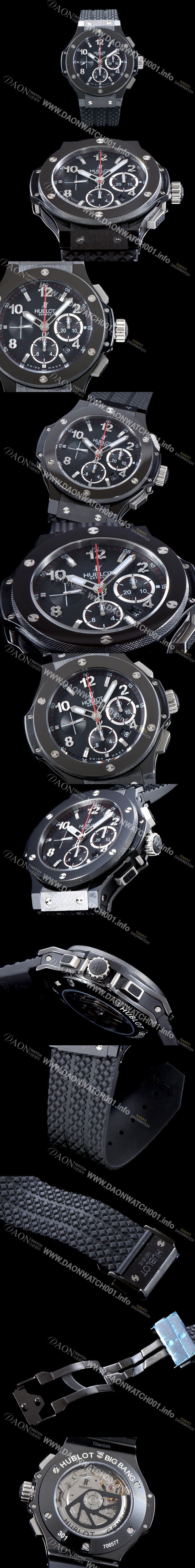 홍콩명품 [휴블렛] 남성용 빅뱅 301.CX.130.RX