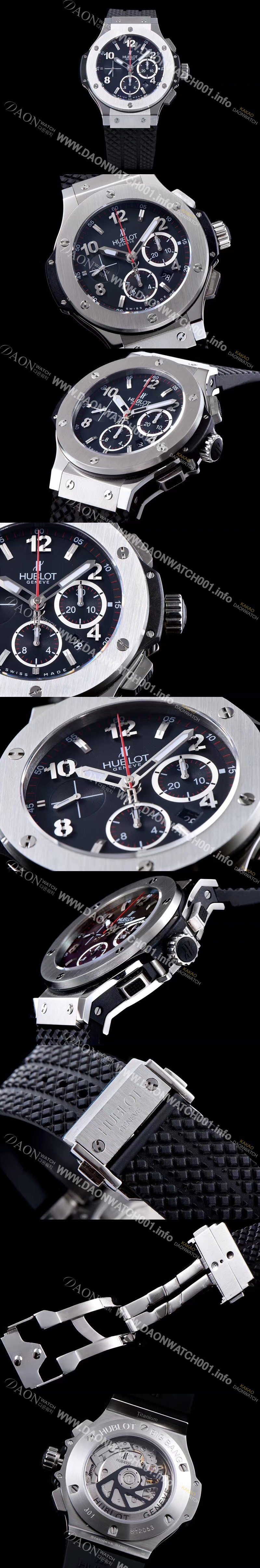 홍콩명품 [휴블렛] 남성용 최신버전 업그레이드형!! 빅뱅 301.SX.130.SX