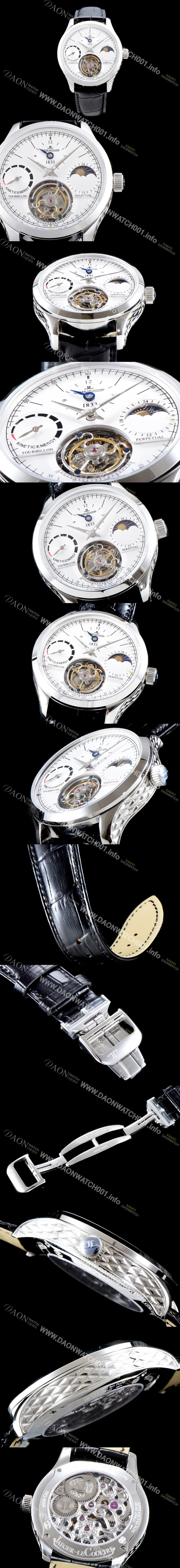 홍콩명품 [예거르쿨트르] 남성용 마스터 그랑 트래디션 5043480 1833퍼페추얼 화이트 다이얼 아시안 투어빌론 탑재 무브먼트 JAG0410