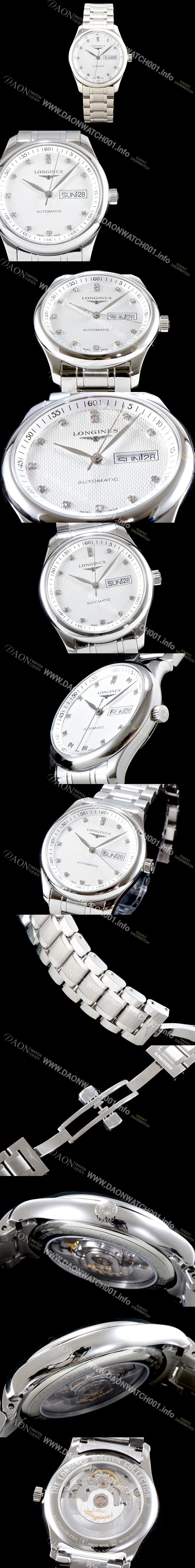 홍콩명품 [론진] 남성용 마스터 컬렉션 L2.755.5.97.7 클래식 데이데이트 논크로노 모델!! 화이트 텍스쳐드 다이얼 브레이슬릿 오토메틱 무브먼트 LON0410