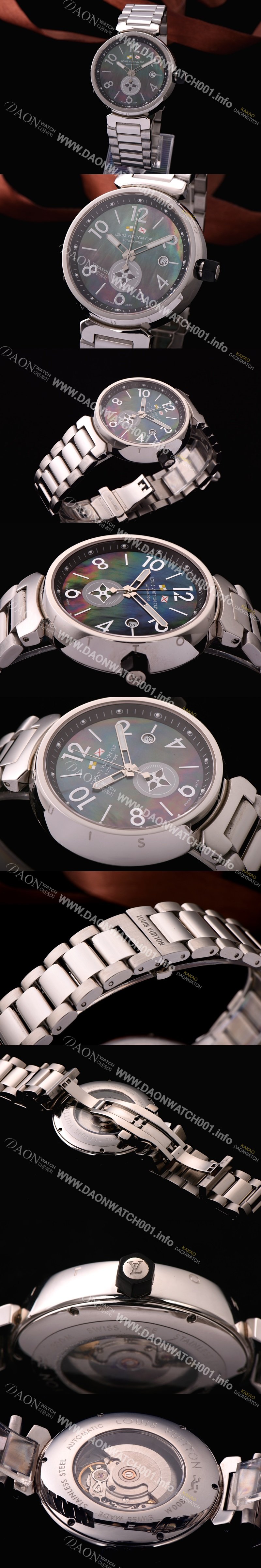 홍콩명품 [루이비통] 남성용 자개 무늬 블루 다이얼 탕부르 LOU4211