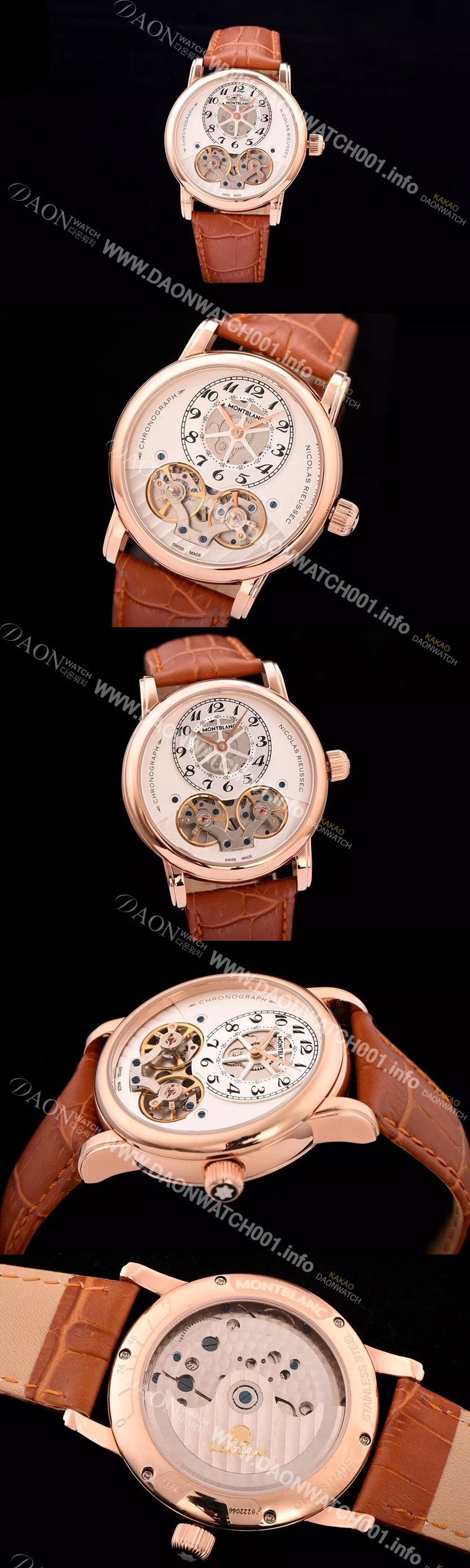 홍콩명품 [몽블랑] 남성용 스타 니콜라스 뤼섹 모노푸셔 크로노그래프 화이트다이얼 MON42001