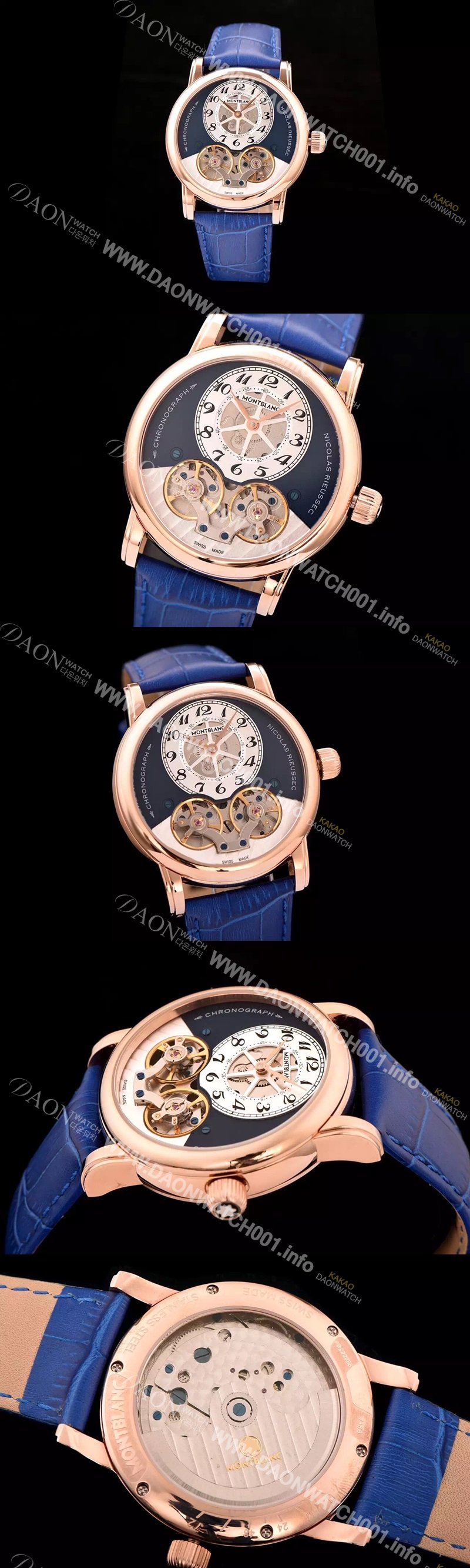 홍콩명품 [몽블랑] 남성용 스타 니콜라스 뤼섹 모노푸셔 크로노그래프 블루다이얼 MON42000
