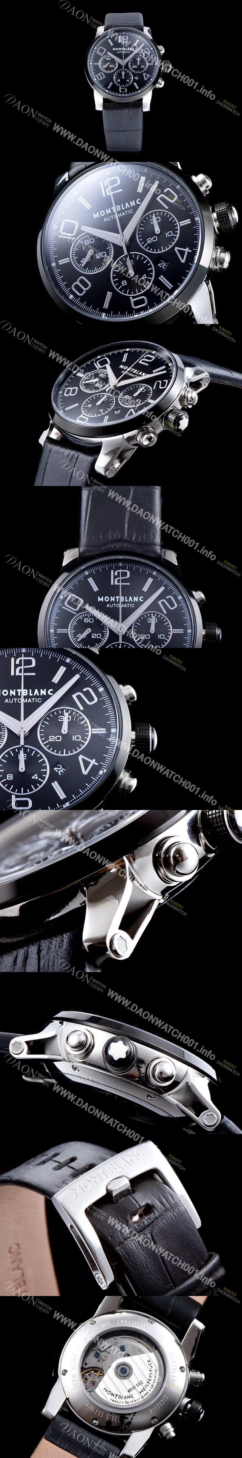 홍콩명품 [몽블랑] 남성용 타임워커 크로노 SS 블랙 다이얼 MON42003