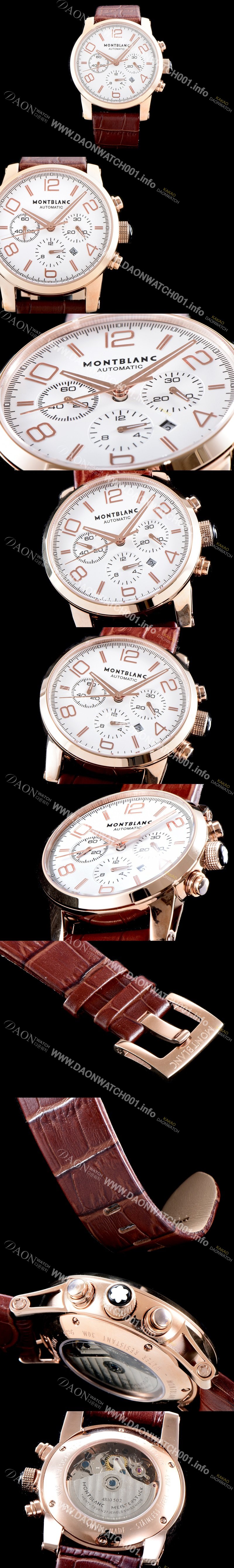 홍콩명품 [몽블랑] 남성용 몽블랑 타임워커 크로노그래프 오토메틱 MON4244