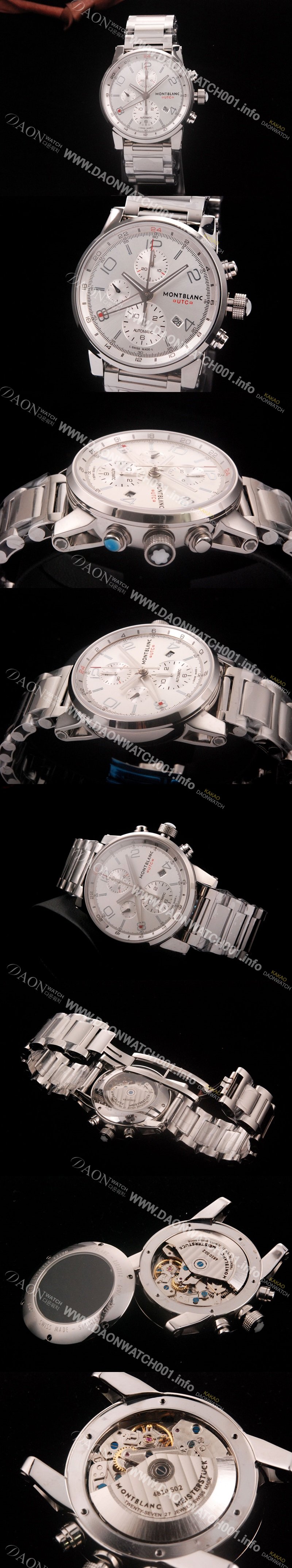 홍콩명품 [몽블랑] 남성용 몽블랑 타임워커 크로노 GMT 화이트 다이얼 MON4205
