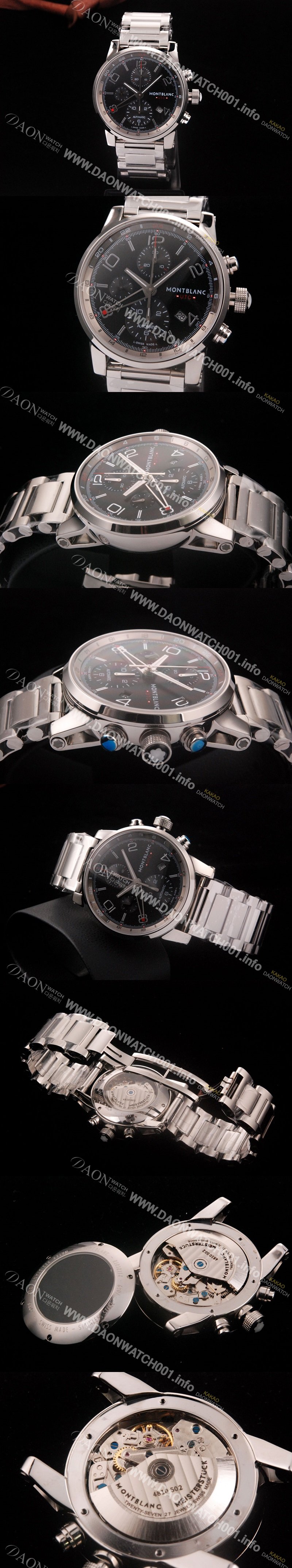 홍콩명품 [몽블랑] 남성용 몽블랑 타임워커 크로노 GMT 블랙 다이얼 MON4201