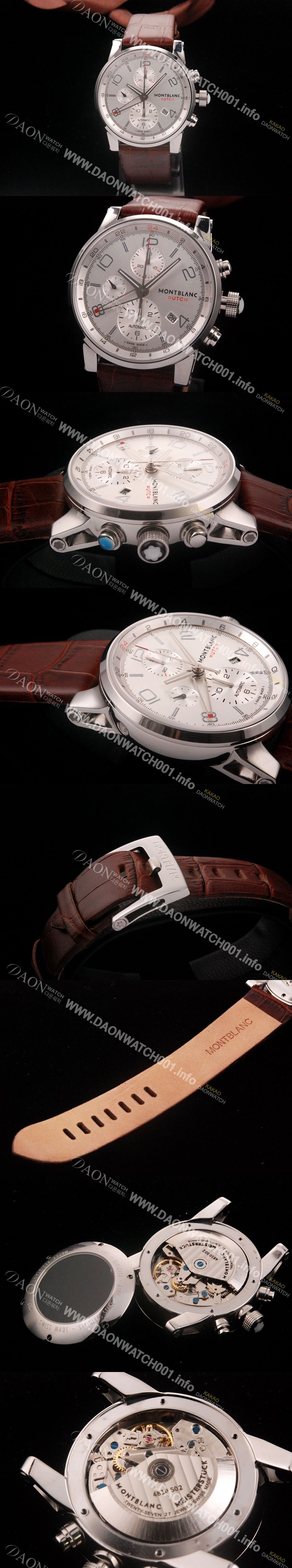 홍콩명품 [몽블랑] 남성용 타임워커 크로노 SS 실버 다이얼 43mm mon00051 MON4200