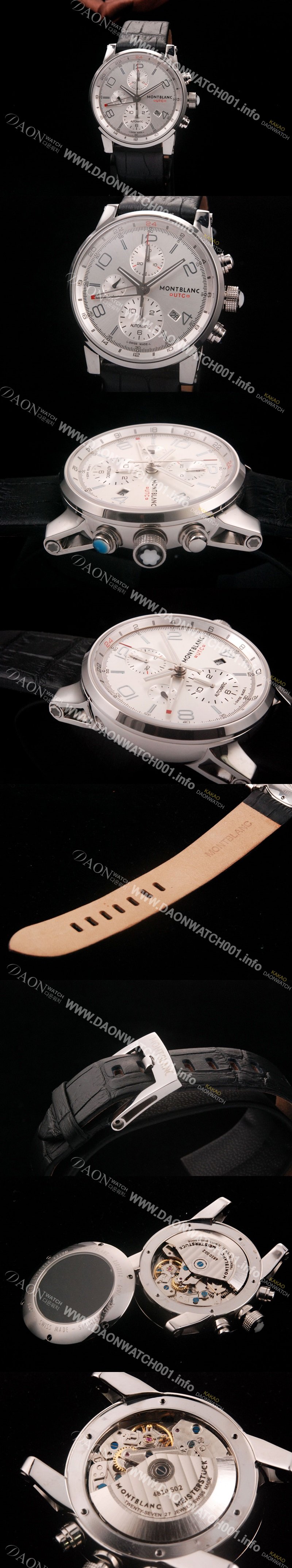 홍콩명품 [몽블랑] 남성용 타임워커 크로노 SS 실버 다이얼 43mm MON4234