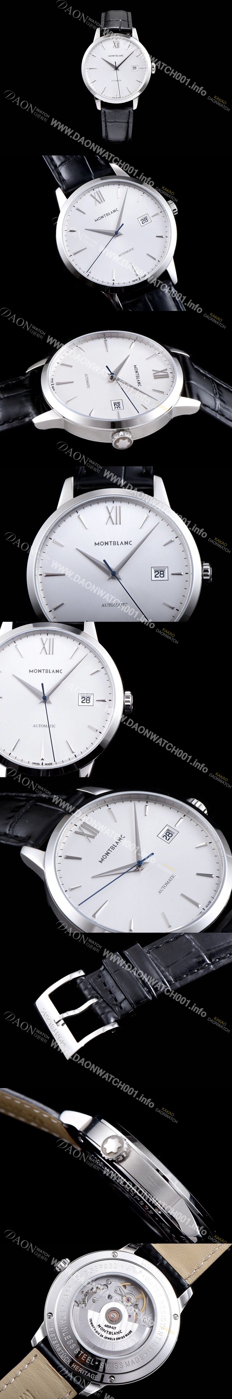 홍콩명품 [몽블랑] 남성용 헤리티지시리즈 U0111622 화이트 다이얼 오토매틱 무브먼트 MON0402