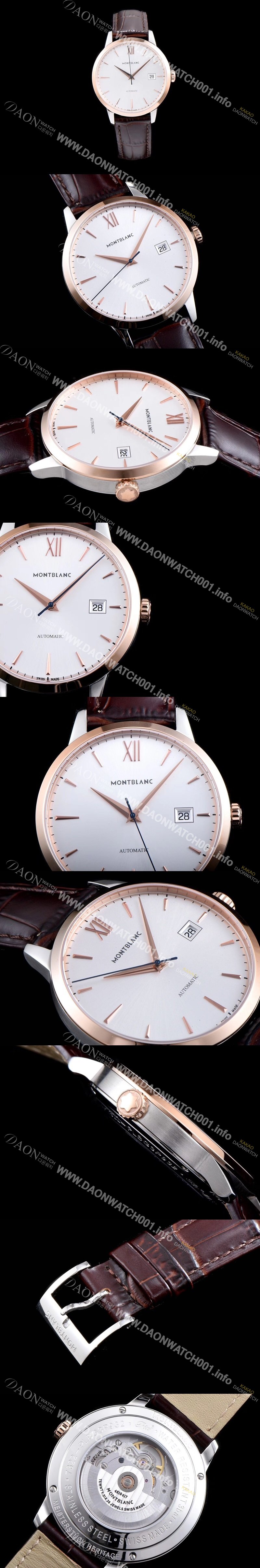 홍콩명품 [몽블랑] 남성용 헤리티지시리즈 U0111580 화이트 다이얼 오토매틱 무브먼트 MON0401