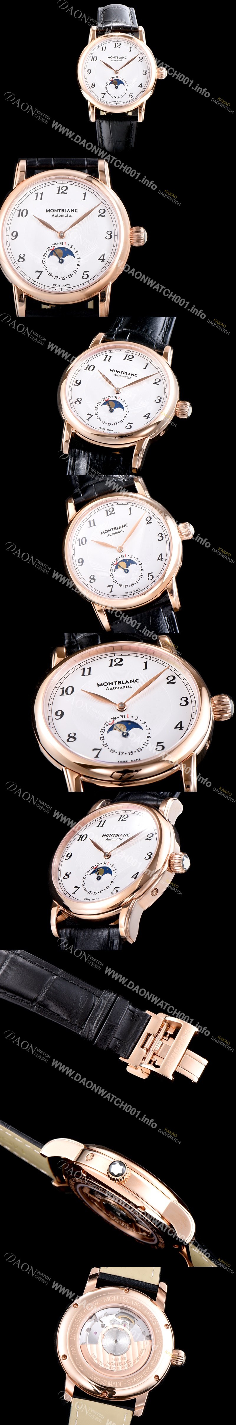 홍콩명품 [몽블랑] 남성용 박서준이 선택한 드라마 속 그 시계!! U0117327 스타 레거시 문페이즈 아이코닉 스타 컬력션 18k 로즈골드 화이트 다이얼 오토매틱 무브먼트 MON0400