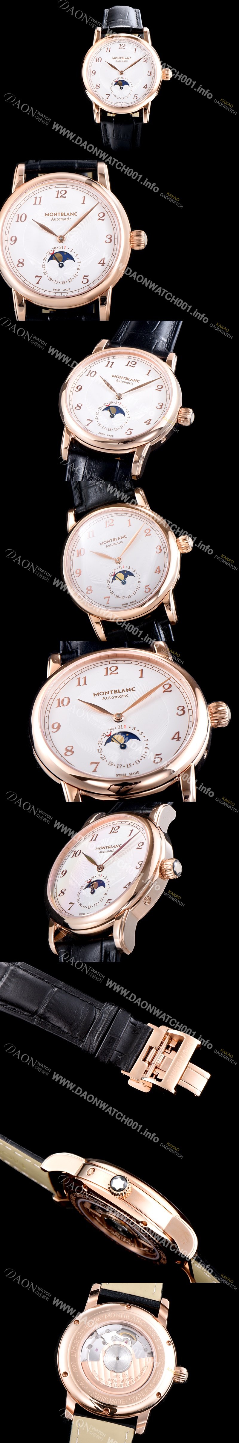 홍콩명품 [몽블랑] 남성용 박서준이 선택한 드라마 속 그 시계!! U0117327 스타 레거시 문페이즈 아이코닉 스타 컬력션 18k 로즈골드 화이트 다이얼 오토매틱 무브먼트 MON0405