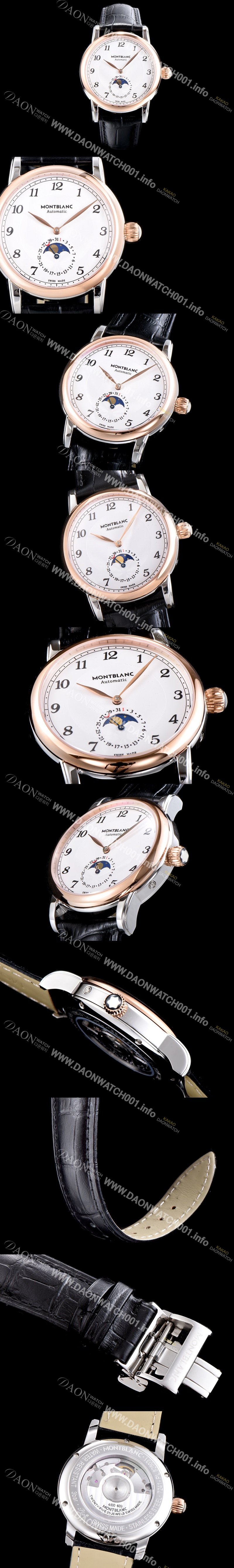 홍콩명품 [몽블랑] 남성용 박서준이 선택한 드라마 속 그 시계!! U0117327 스타 레거시 문페이즈 아이코닉 스타 컬력션 화이트 다이얼 오토매틱 무브먼트 MON0400
