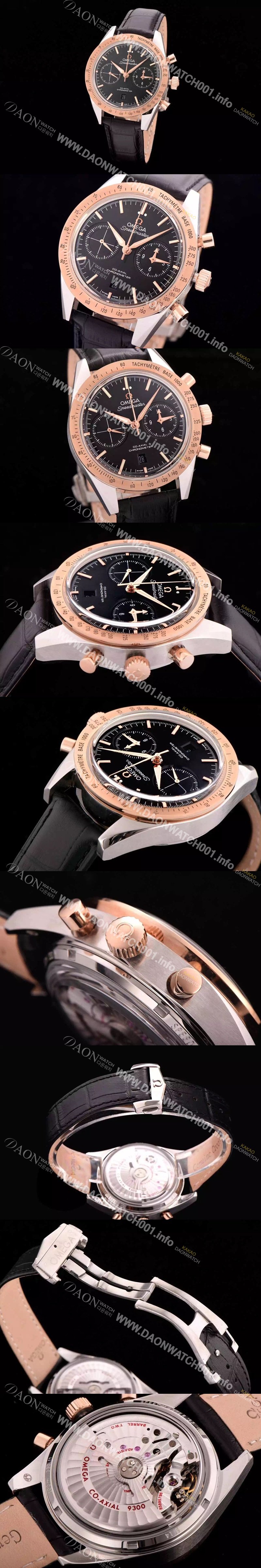 홍콩명품 [오메가] 남성용 스피드마스터 크로노그래프 로즈골드 블랙다이얼 OMG0100