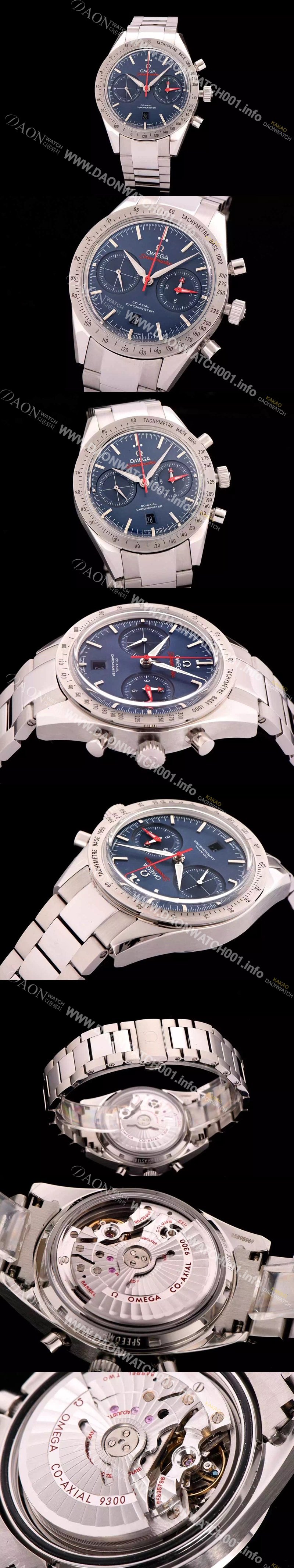 홍콩명품 [오메가] 남성용 스피드마스터 크로노그래프 블루다이얼 OMG0105