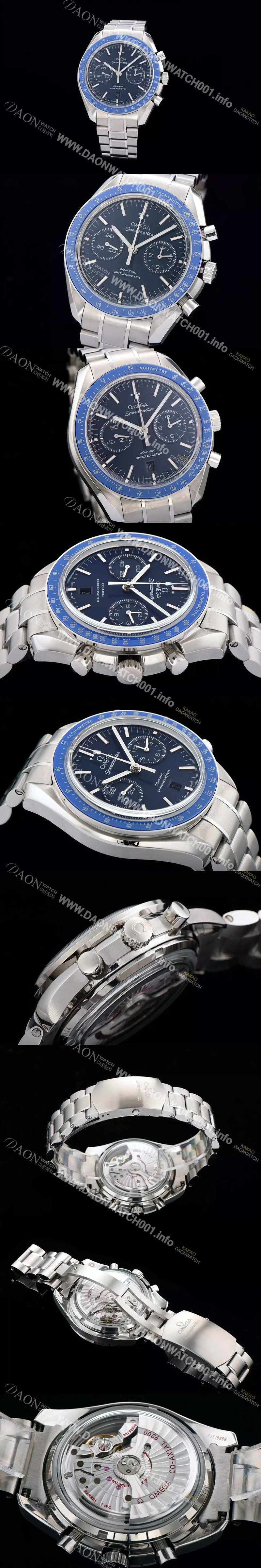 홍콩명품 [오메가] 남성용 스피드마스터 크로노그래프 블루다이얼 OMG0100