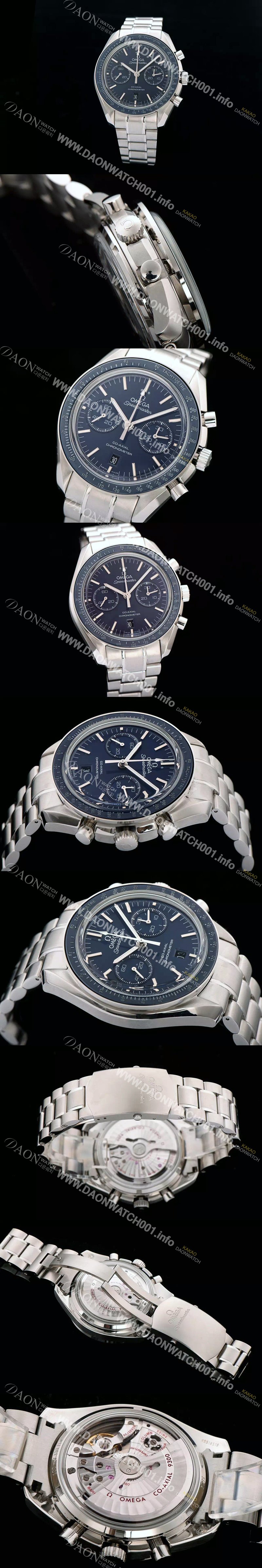 홍콩명품 [오메가] 남성용 스피드마스터 크로노그래프 블루다이얼 OMG0153