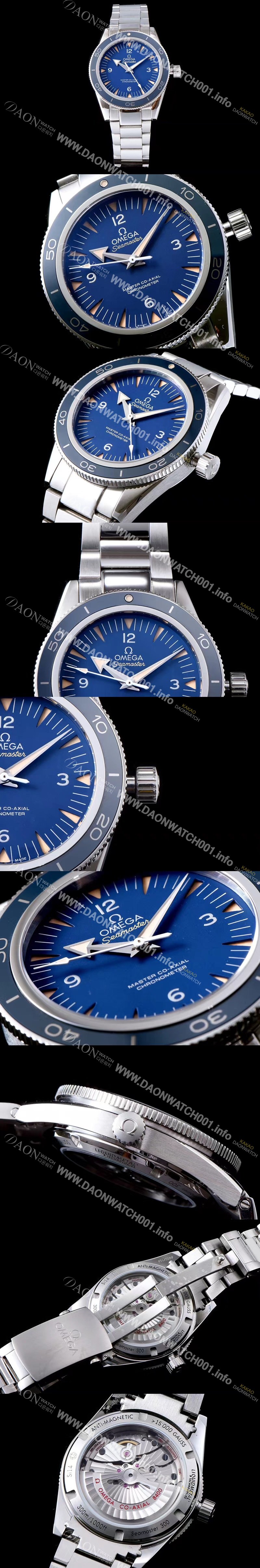 홍콩명품 [오메가] 남성용 제임스본드007 2015/S 인기상품 시마스터 코엑시얼 리퀴드 메탈 블루다이얼 OMG0104