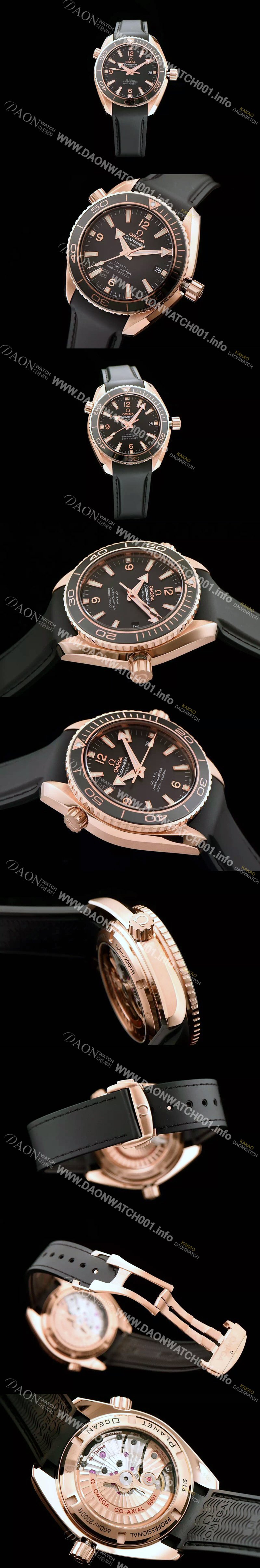 홍콩명품 [오메가] 남성용 시마스터 플래닛오션 600m 코액시얼 블랙다이얼 OMG0004