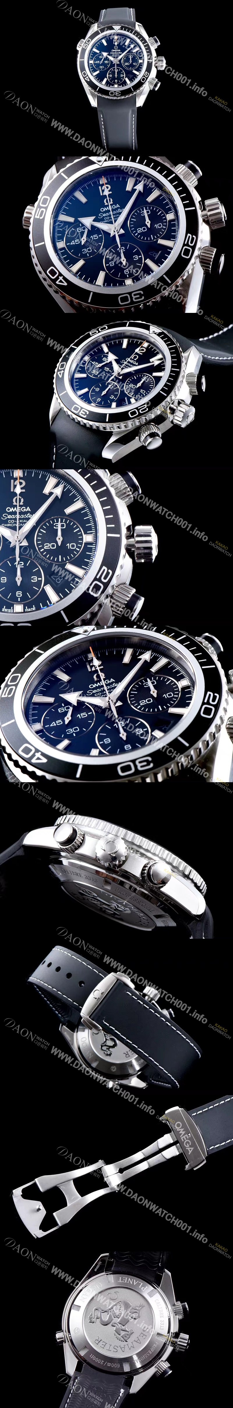 홍콩명품 [오메가] 남성용 시마스터 플래닛오션 크로노그래프 OMG0041