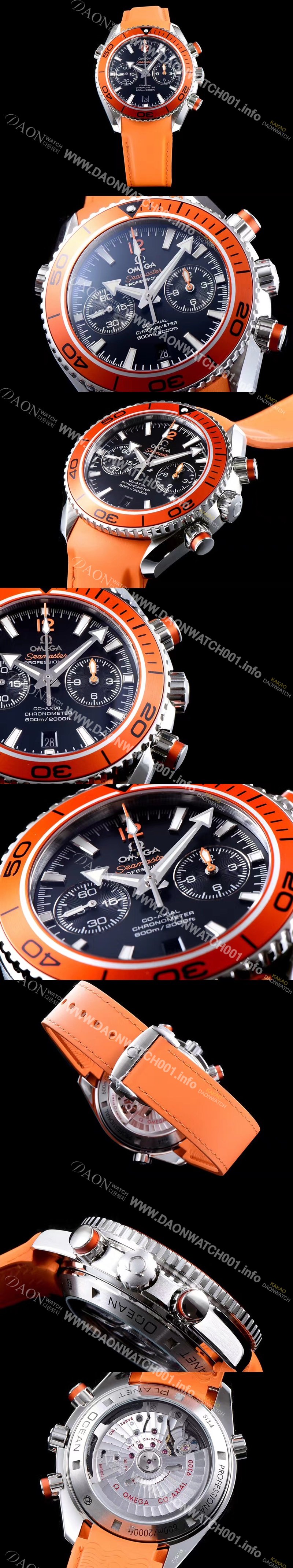 홍콩명품 [오메가] 남성용 씨마스터 ETA-7750 오토매틱 무브먼트 블랙 다이얼 OMG0020