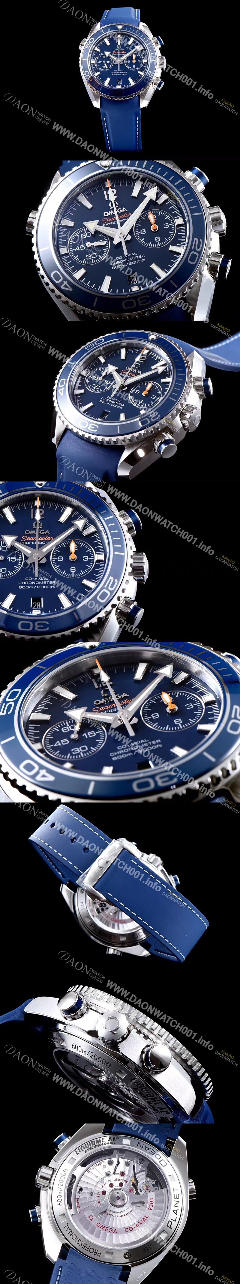 홍콩명품 [오메가] 남성용 씨마스터 ETA-7750 오토매틱 무브먼트 블루 다이얼 OMG0021