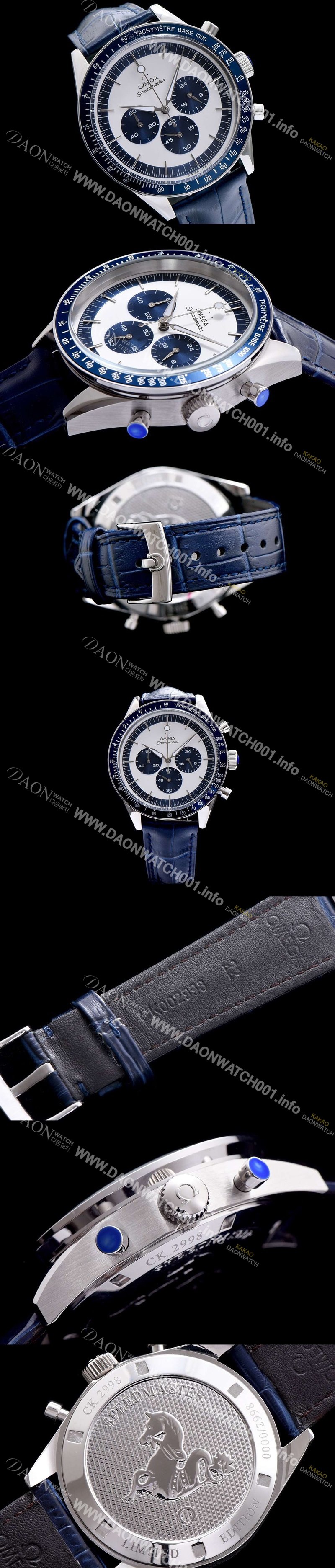 홍콩명품 [오메가] 남성용 스피드마스터 화이트블루 다이얼 일본쿼츠 OMG00012