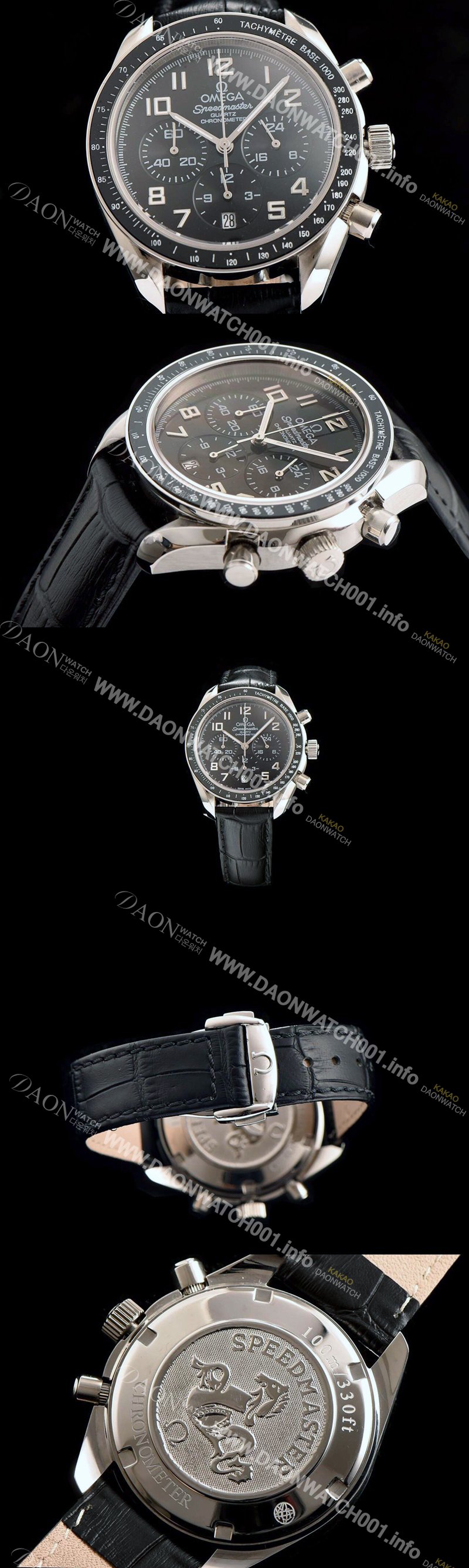 홍콩명품 [오메가] 남성용 스피드마스터 크로노그래프 쿼츠 OMG0001