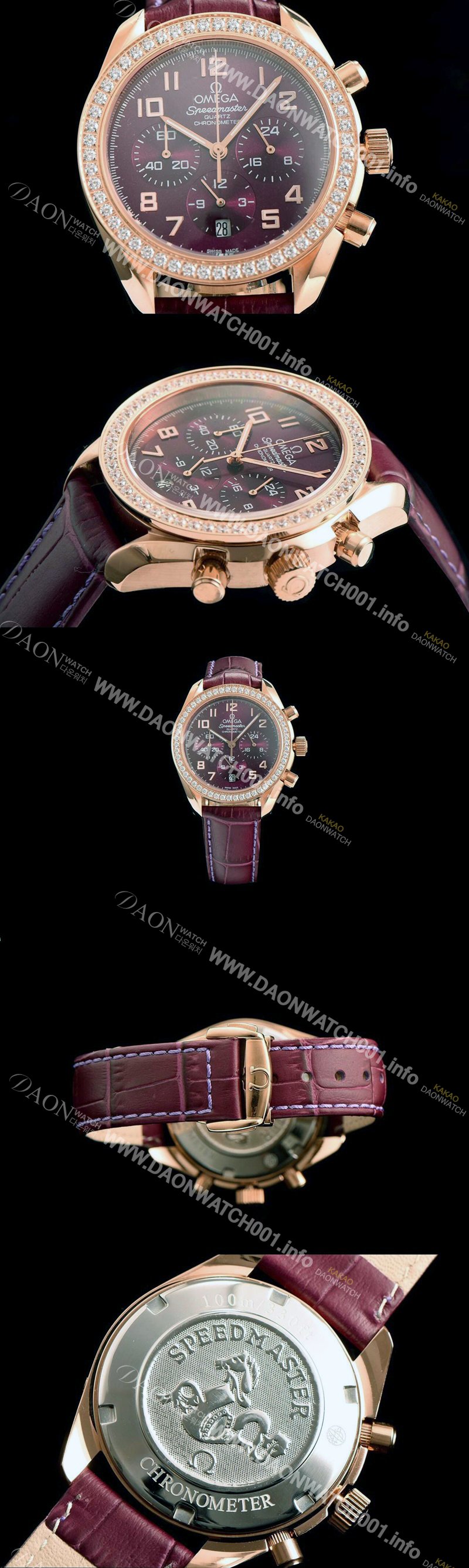 홍콩명품 [오메가] 남성용 스피드마스터 퍼플 다이얼 쿼츠 OMG00009