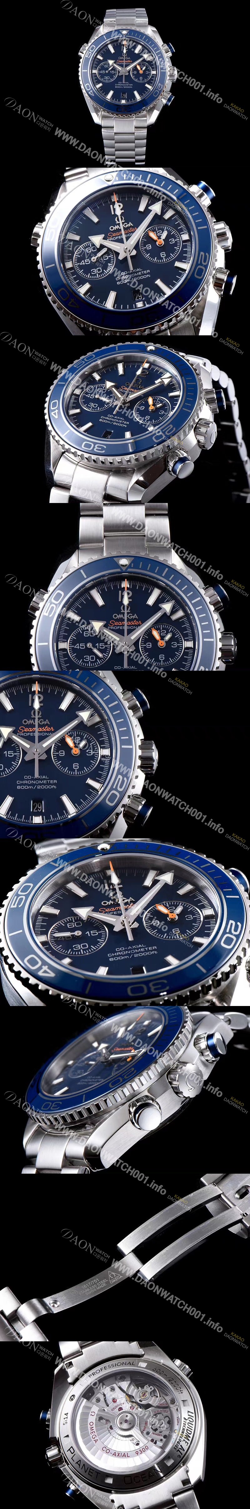 홍콩명품 [오메가] 남성용 씨마스터 ETA-7750 오토매틱 무브먼트 블루 다이얼 OMG0055