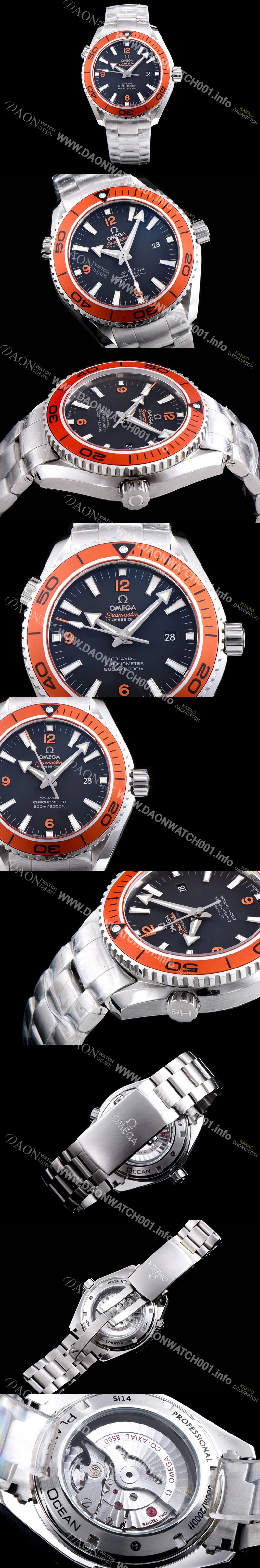 홍콩명품 [오메가] 남성용 시마스터 플래닛 오션 프로페셔널 오렌지 세라믹 베젤 블랙 다이얼 오토매틱 무브먼트 OMG0010
