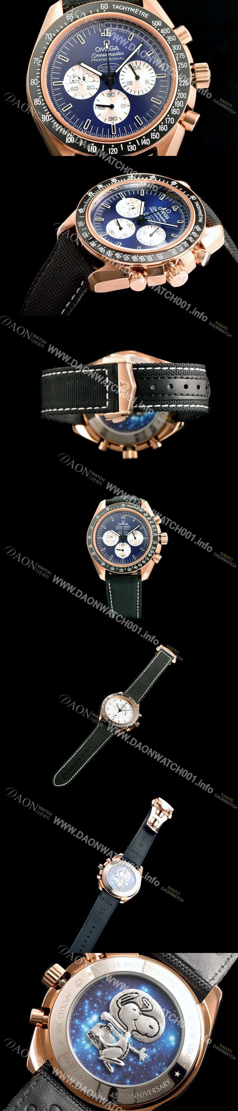 홍콩명품 [오메가] 남성용 스피드마스터 311.32.42.30.04.003 18k 로즈골드 블랙 다이얼 스위스 정품 쿼츠 무브먼트 OMG00005