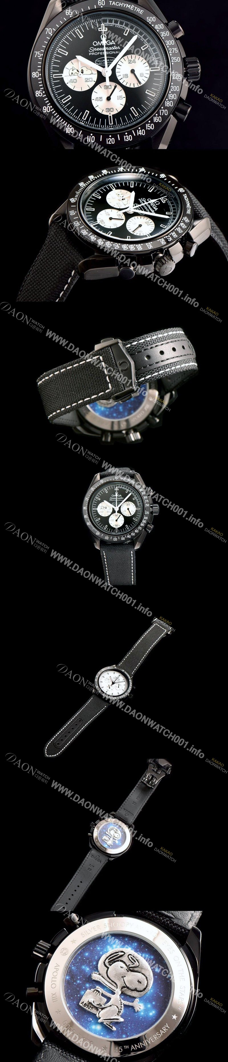 홍콩명품 [오메가] 남성용 스피드마스터 3573.50.00 블랙 다이얼 스위스 정품 쿼츠 무브먼트 OMG0002