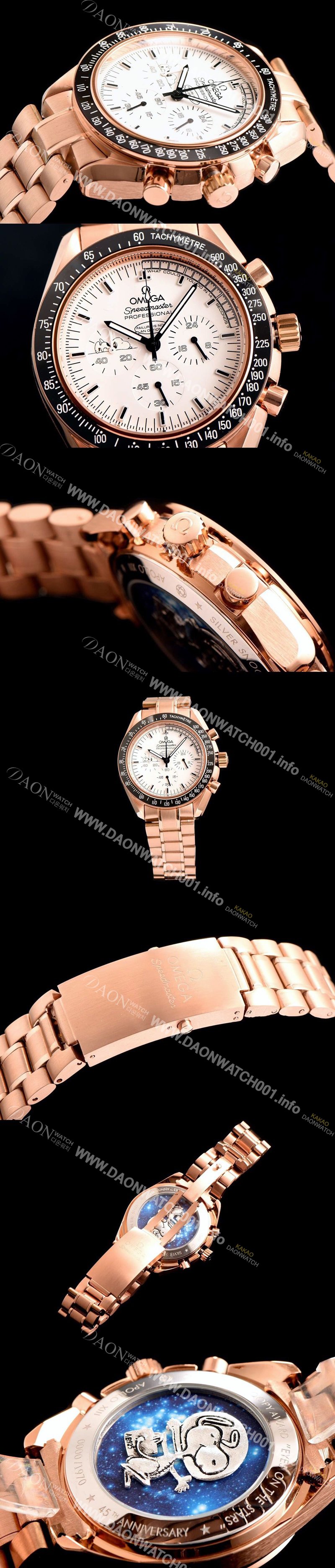 홍콩명품 [오메가] 남성용 스피드마스터 311.63.42.50.01.001 18k 로즈골드 화이트 다이얼 스위스 정품 쿼츠 무브먼트 OMG0001