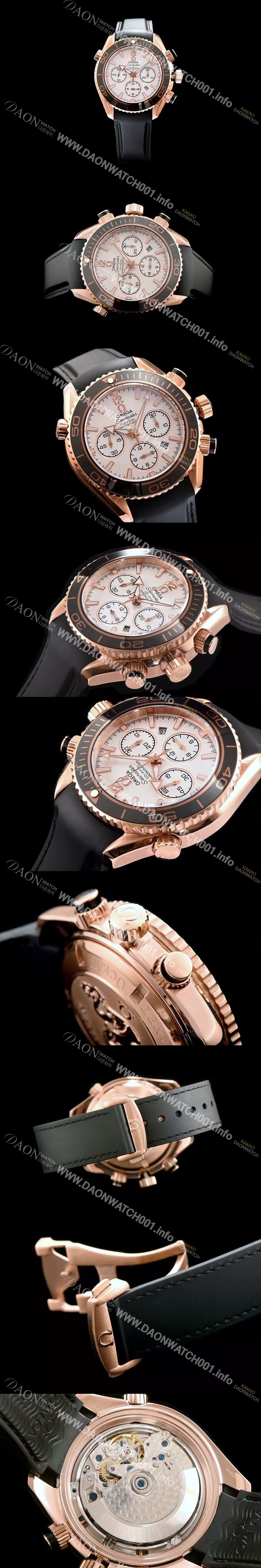 홍콩명품 [오메가] 남성용 시마스터 코엑시엘 222.32.38.50.01 18k 로즈골드 크로노그래프 화이트 다이얼 오토매틱 무브먼트 OMG0001