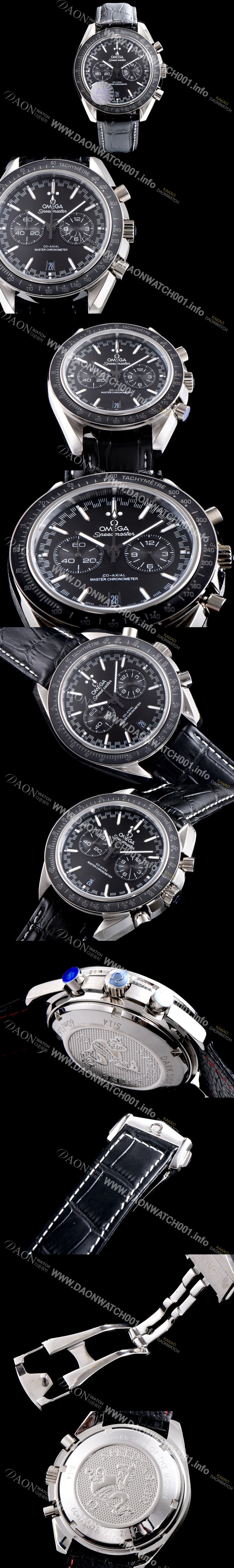 홍콩명품 [오메가] 남성용 스피드마스터 311.33.44.51.01.001 레이싱 코-액시얼 마스터 크로노미터 타키미터 크로노그래프 블랙 다이얼 일본 수입산 쿼츠 무브먼트 OMG0001