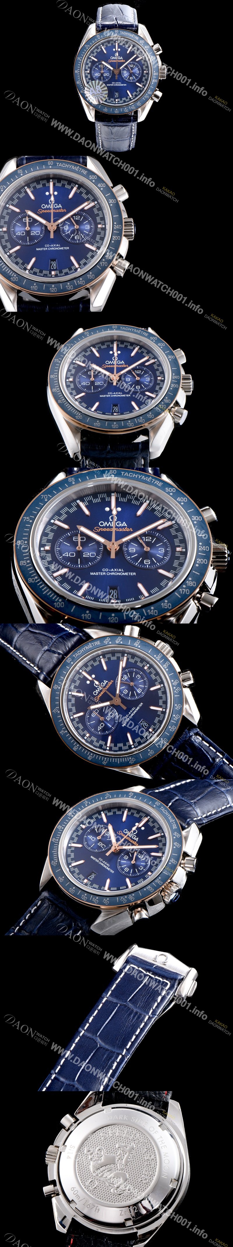 홍콩명품 [오메가] 남성용 스피드마스터 329.53.44.51.03.001 레이싱 코-액시얼 마스터 크로노미터 타키미터 크로노그래프 블루 다이얼 일본 수입산 쿼츠 무브먼트 OMG0005