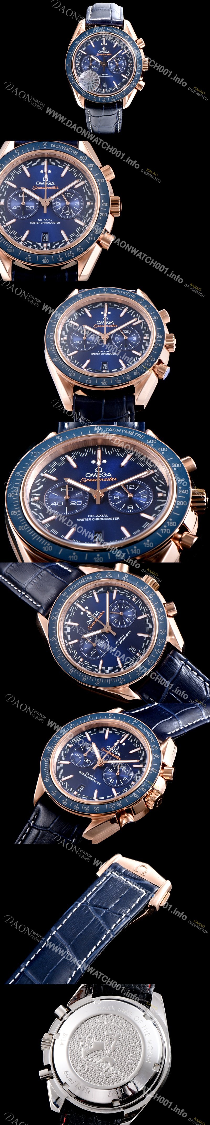 홍콩명품 [오메가] 남성용 스피드마스터 329.53.44.51.03.001 18K 로즈골드 레이싱 코-액시얼 마스터 크로노미터 타키미터 크로노그래프 블루 다이얼 일본 수입산 쿼츠 무브먼트 OMG05041