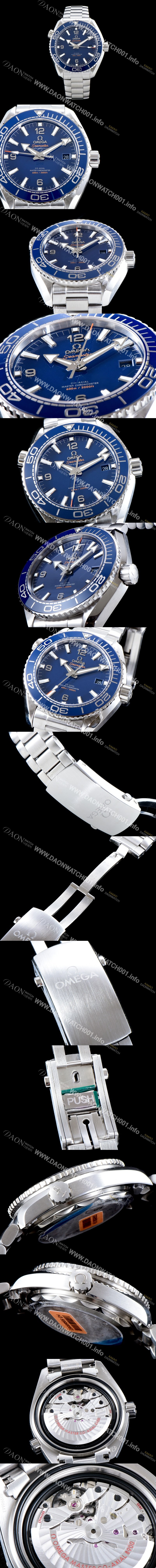 홍콩명품 [오메가] 남성용 시마스터 플래닛 오션600M 215.30.44.21.03.001 코-액시얼 마스터 크로노미터 블루 다이얼 브레이슬릿 오토매틱 무브먼트 OMG05067