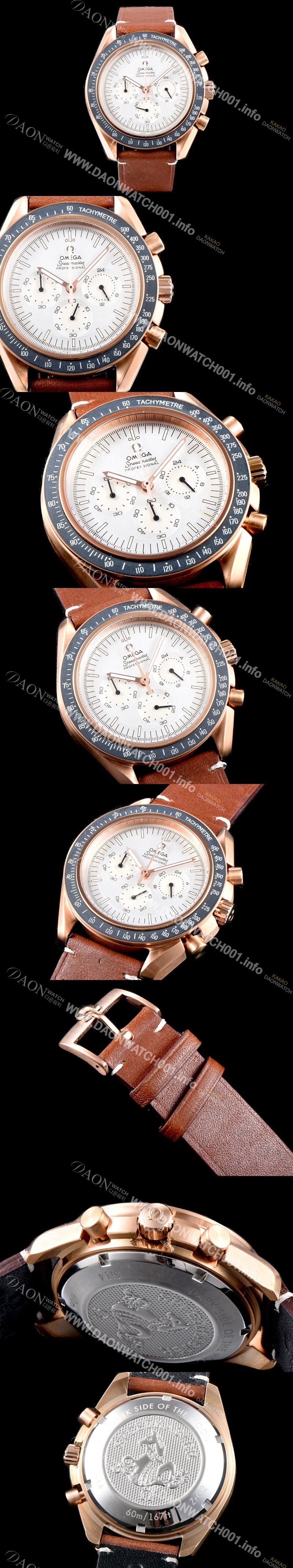 홍콩명품 [오메가] 남성용 스피드마스터 311.32.42.30.01.001 문워치 기념 리미티드 에디션 스피디 튜즈데이 18K 로즈골드 케이스 크로노그래프 화이트 다이얼 스위스 쿼츠 무브먼트 OMG0540
