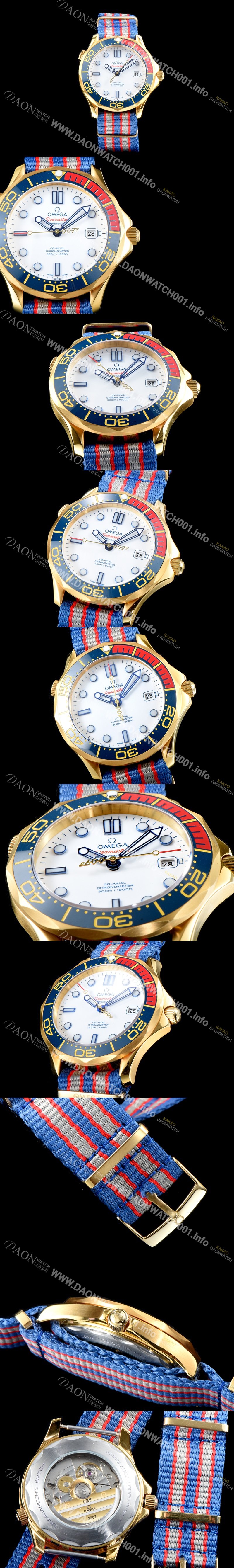 홍콩명품 [오메가] 남성용 시마스터 212.62.41.20.04.001 VS사 다이버 300M 코-액시얼 41MM 커맨더즈 워치 18K 옐로우골드 화이트 다이얼 오리지날 동일 타입 1:1수제공정형 튜닝 오토매틱 무브먼트 OMG0520