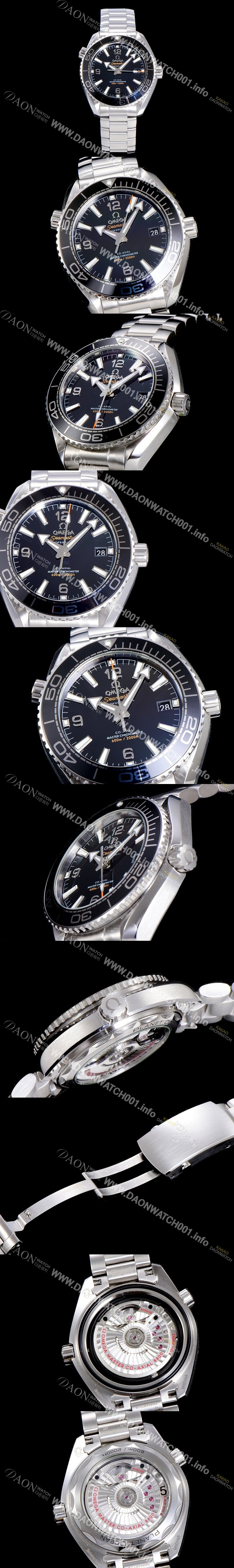 홍콩명품 [오메가] 남성용 시마스터 215.30.40.20.01.001 플래닛 오션 600m 블랙다이얼 OMG07743