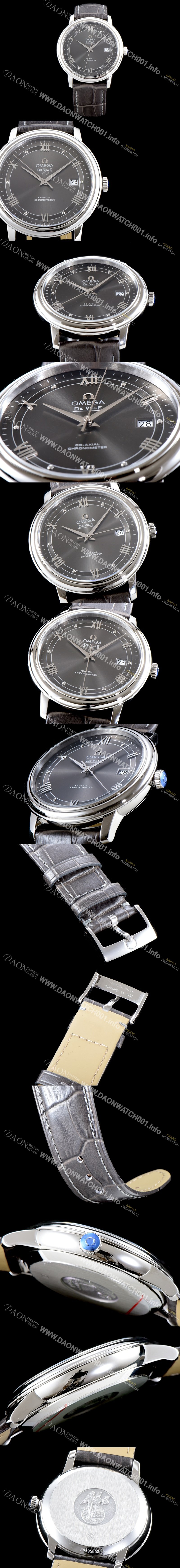 홍콩명품 [오메가] 남성용