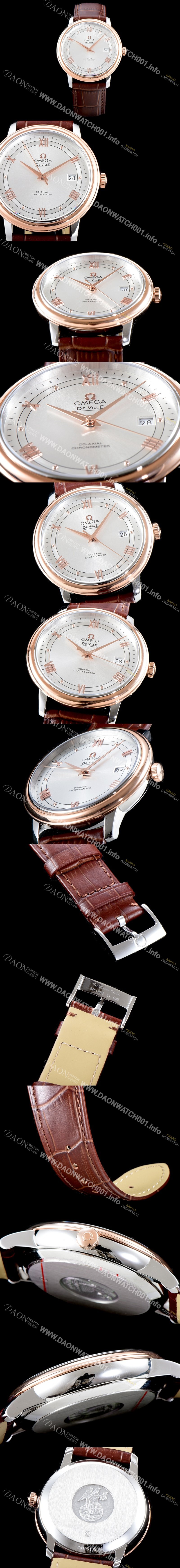 홍콩명품 [오메가] 남성용