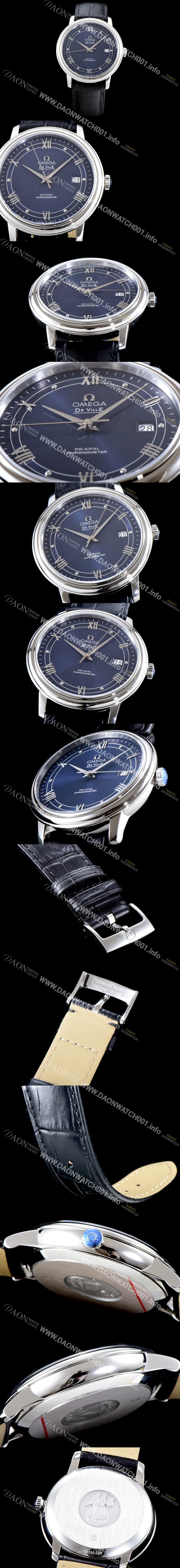 홍콩명품 [오메가] 남성용