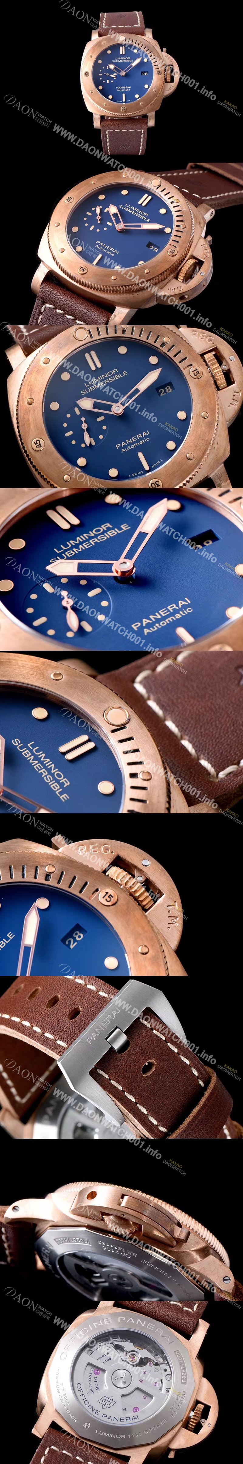 홍콩명품 [파네라이] 남성용 서브머서블 1950 3데이즈 브론조 PAM00671 오토매틱 Cal.P9010 무브먼트 블루 다이얼 PAN1222