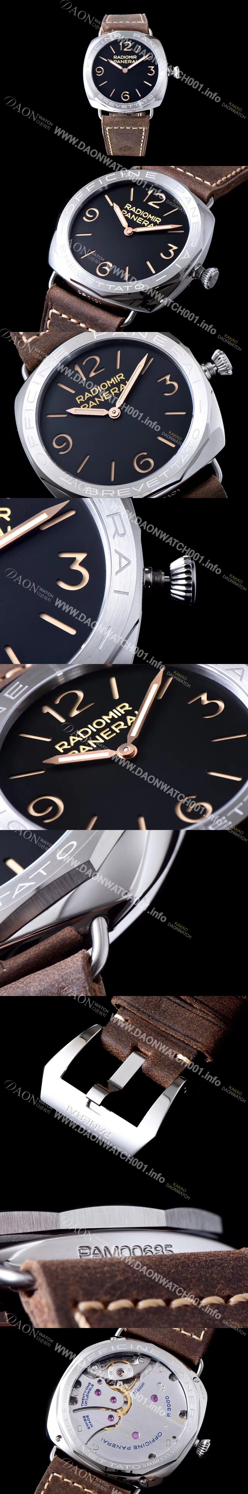 홍콩명품 [파네라이] 남성용 라디오미르 3 데이즈 PAM00685 아치아이오 블랙 샌드위치 다이얼 PAM42013