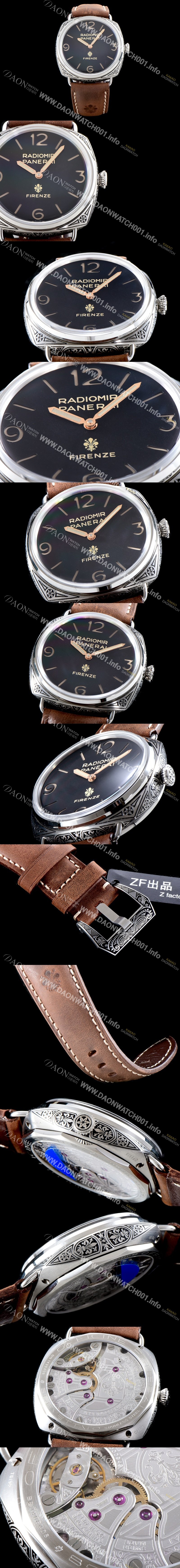 홍콩명품 [파네라이] 남성용 라디오미르 PAM00604 오토매틱 Cal.P.3000 무브먼트 블랙 다이얼 PAN1223